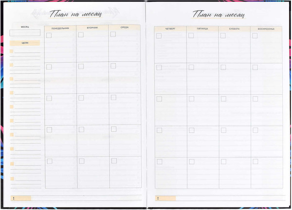 Изображение товара Записная книжка Феникс+ Тропики / 58143