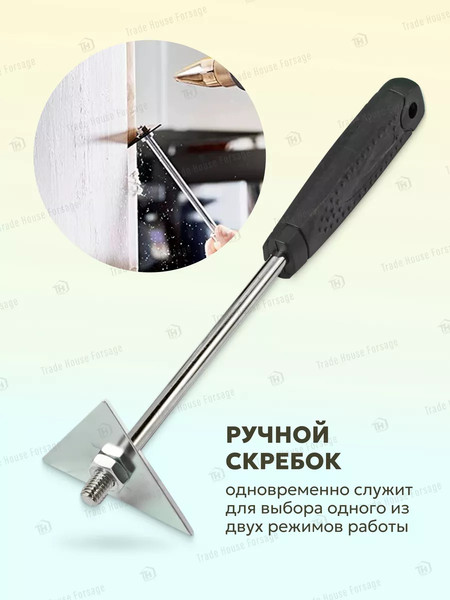 Изображение товара Строительный фен RockForce RF-HG65-2000LED(52351)