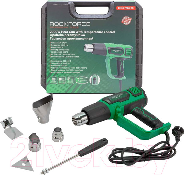 Изображение товара Строительный фен RockForce RF-HG70-2000LED