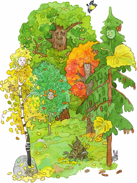 Изображение товара Книга АСТ Цветик-семицветик. Сказки. Библиотека для дошколят (Катаев Валентин)