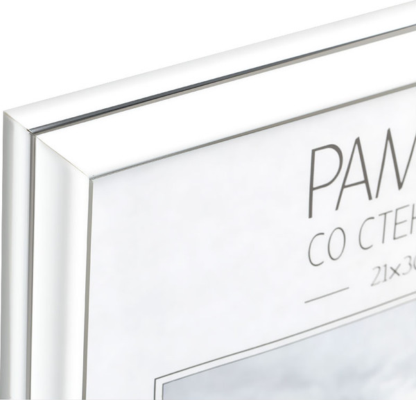 Изображение товара Рамка OfficeSpace №2 / РП_32260 (белый)