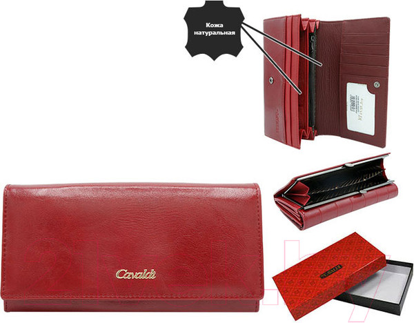 Изображение товара Портмоне Cedar 4U Cavaldi / PX24-FO-20-6543 (красный)