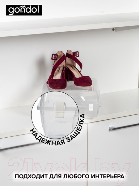Изображение товара Чехол для обуви Gondol Для обуви / G-423