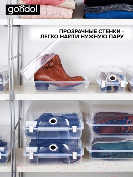 Изображение товара Чехол для обуви Gondol Для обуви / G-423