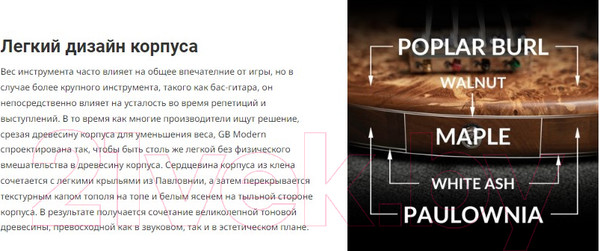 Изображение товара Бас-гитара Cort GB-Modern-4-OPCG (серый, с чехлом)
