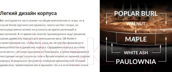 Изображение товара Бас-гитара Cort GB-Modern-5-OPCG GB Series (серый, с чехлом)