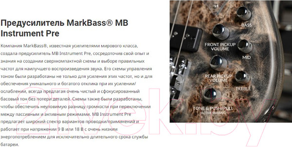 Изображение товара Бас-гитара Cort GB-Modern-5-OPCG GB Series (серый, с чехлом)