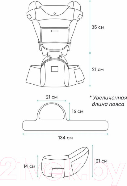 Изображение товара Эрго-рюкзак Amarobaby Carry / AB22-30CARRY/09 (черный)