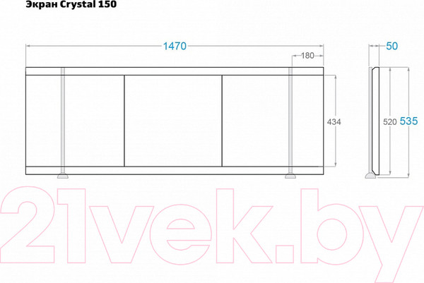 Изображение товара Экран для ванны Alavann Купе Crystal 150 (белый)