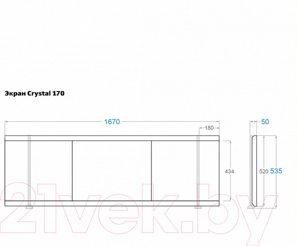 Изображение товара Экран для ванны Alavann Купе Crystal 170 (белый)