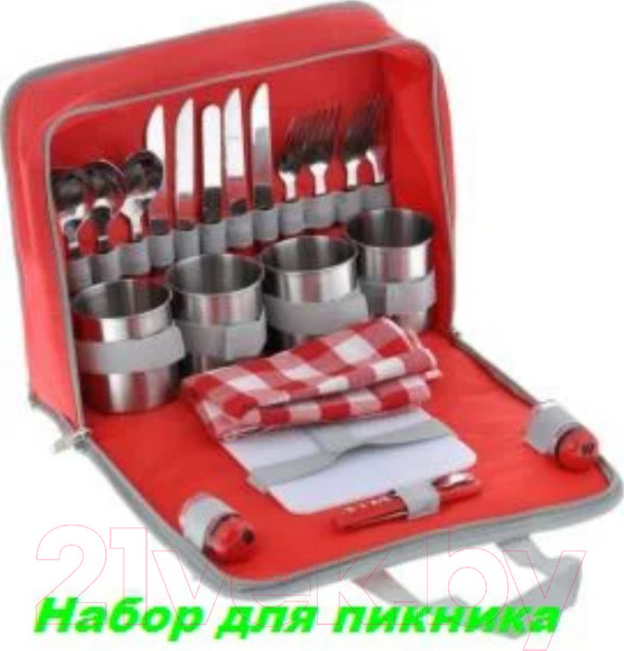 Изображение товара Походный набор Green Glade Т3044