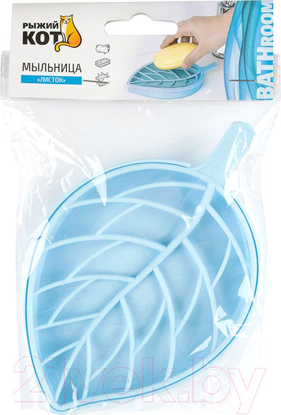 Изображение товара Мыльница Рыжий кот Листок / 104269