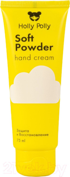 Изображение товара Крем для рук Holly Polly Soft Powder (75мл)