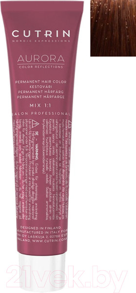 Изображение товара Крем-краска для волос Cutrin Aurora Permanent Hair Color 7.4 (60мл)