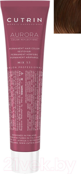 Изображение товара Крем-краска для волос Cutrin Aurora Permanent Hair Color 7.74 (60мл)