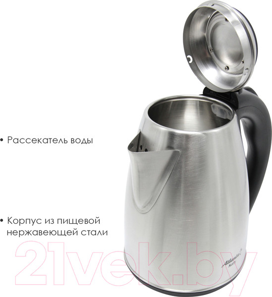 Изображение товара Электрочайник Atlanta АТН-2434 (черный)