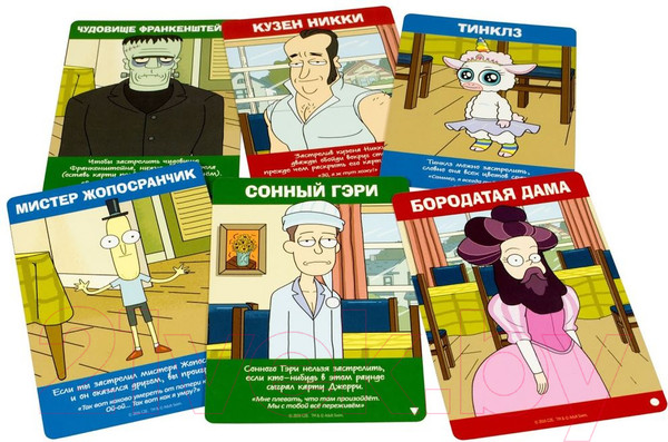 Изображение товара Настольная игра Мир Хобби Рик и Морти. Всмортить всё