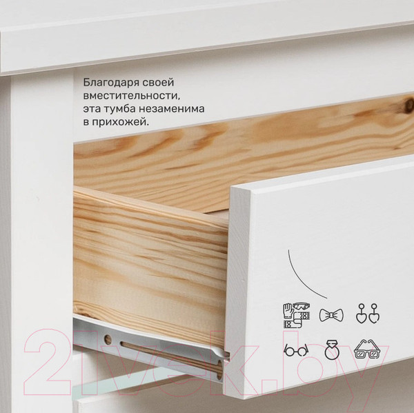 Изображение товара Тумба для обуви Импэкс Leset Мира 03 (белый)