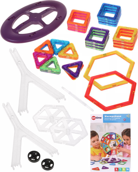 Изображение товара Конструктор магнитный On Time Колесо обозрения / 45075