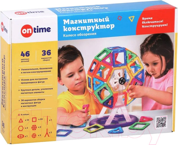 Изображение товара Конструктор магнитный On Time Колесо обозрения / 45075