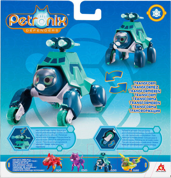 Изображение товара Фигурка коллекционная Petronix Питомец-трансформер 2 в 1 Шэлли / 40611