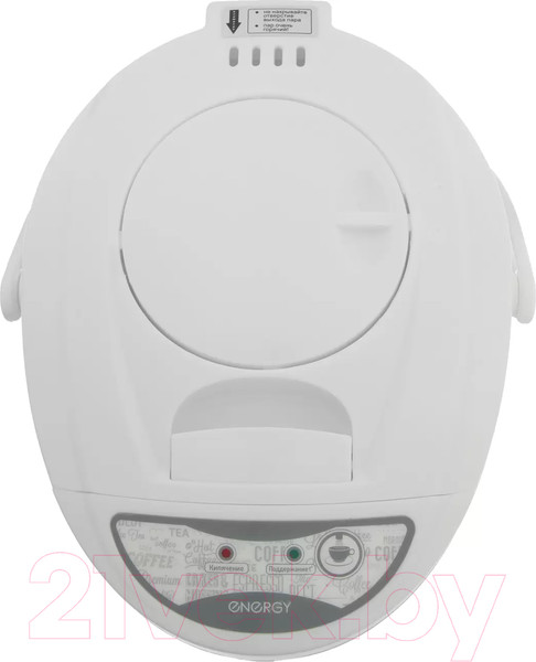 Изображение товара Термопот Energy TP-601N / 280306