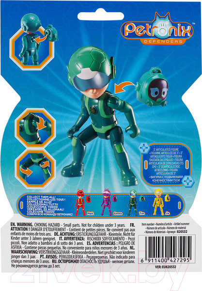 Изображение товара Фигурка коллекционная Petronix Тим и рюкзак / 40799