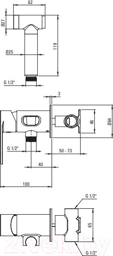 Изображение товара Гигиенический душ со смесителем Deante Alpinia BGA N34M