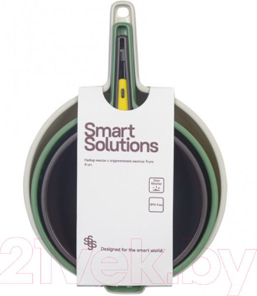 Изображение товара Набор мисок Smart Solutions Trym с сепаратором для яиц / SS-BO-PP-set4