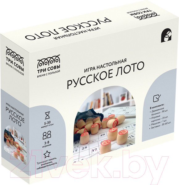 Изображение товара Лото Три совы Русское / НИ_46628