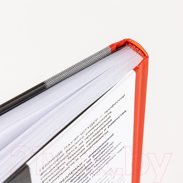 Изображение товара Книга Альпина Конрад Морген. Совесть нацистского судьи (Пауэр-Штудер Г.)