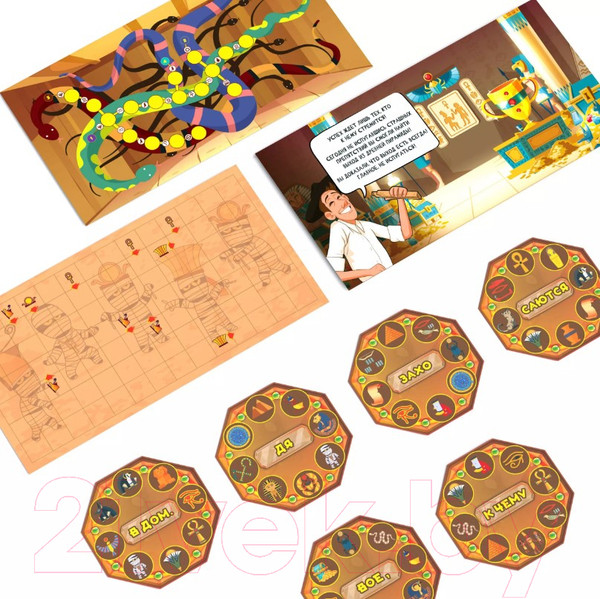 Изображение товара Настольная игра Креп Гнев фараона / БГ-021