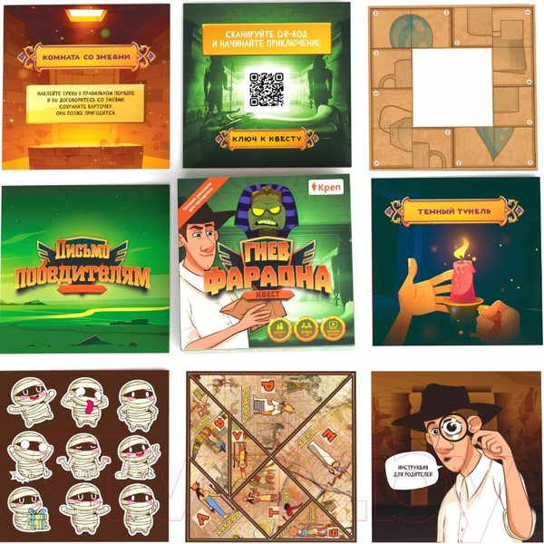 Изображение товара Настольная игра Креп Гнев фараона / БГ-021