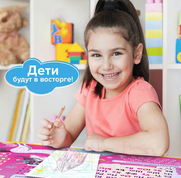Изображение товара Комплект мебели с детским столом Brauberg Nika Kids. Принцесса / 532635 (розовый)