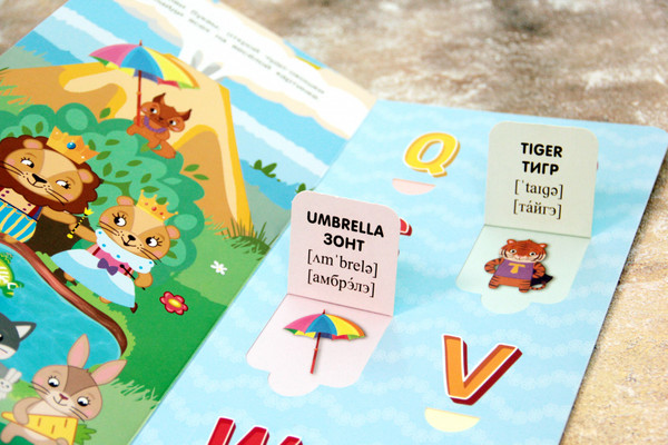 Изображение товара Развивающая книга АСТ Английский алфавит 32 окошка, твердая обложка (Горбунова Ирина)