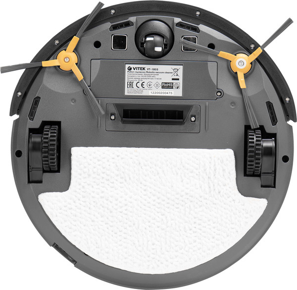 Изображение товара Робот-пылесос Vitek VT-1803