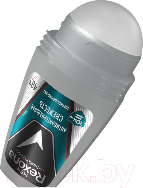 Изображение товара Антиперспирант шариковый Rexona Men Антибактериальная свежесть (50мл)