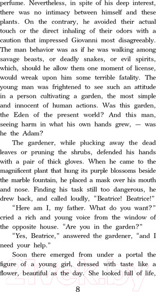 Изображение товара Книга АСТ Лучшие любовные истории. Уровень 4. Легко читаем по-англ