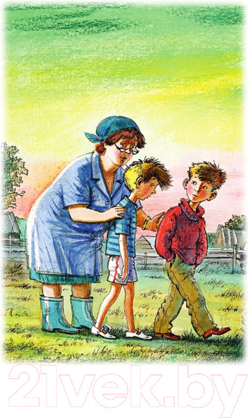 Изображение товара Книга АСТ Лучшие стихи. Библиотека начальной школы (Михалков С.)