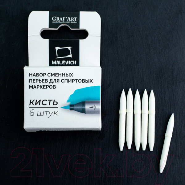 Изображение товара Набор перьев для маркеров Малевичъ 195112 (6шт)