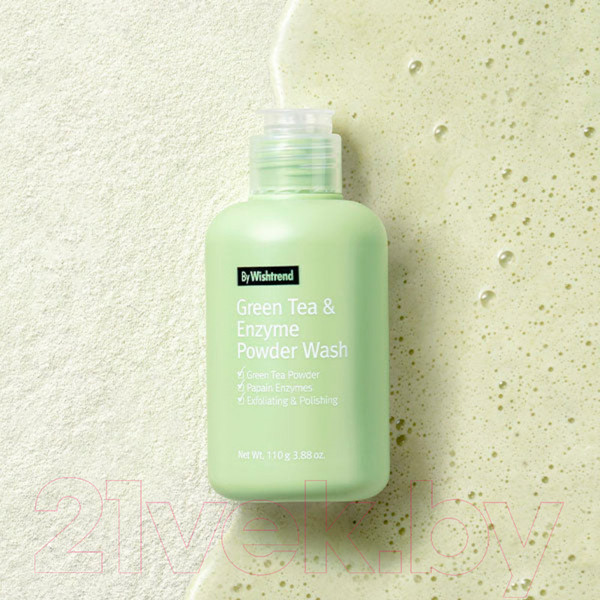 Изображение товара Пудра для умывания By Wishtrend Green Tea & Enzyme Powder Wash (110г)