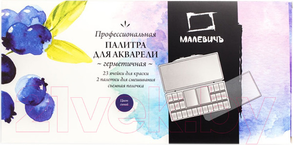 Изображение товара Палитра для красок Малевичъ 195207 (синий)