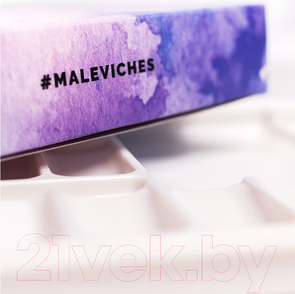 Изображение товара Палитра для красок Малевичъ 195207 (синий)