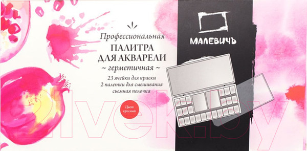 Изображение товара Палитра для красок Малевичъ 195208 (красный)