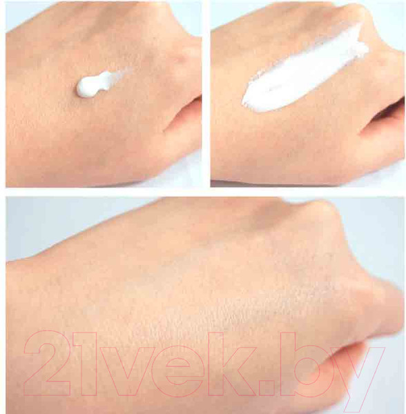 Изображение товара Крем солнцезащитный Carenel Матирующий No Sebum Perfect UV Shield SPF 50+ / PA++++ (50мл)