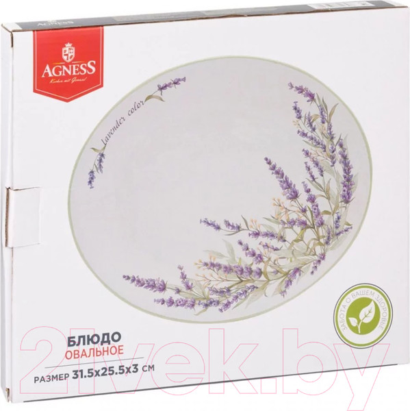 Изображение товара Блюдо Agness 358-2039
