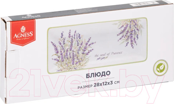 Изображение товара Блюдо Agness 358-2035