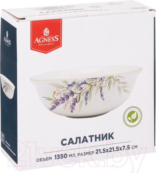 Изображение товара Салатник Agness 358-2053