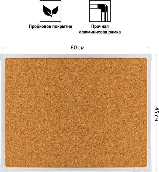 Изображение товара Информационная доска OfficeSpace 343749