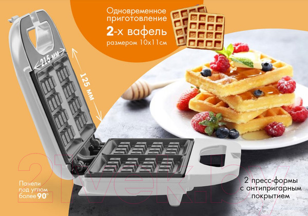 Изображение товара Вафельница VLK Profi 300 (белый)